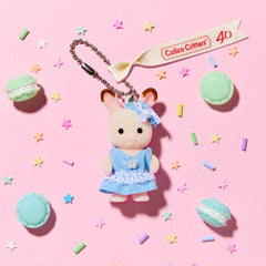 Bluebell Chocolate Rabbit Baby Keychain