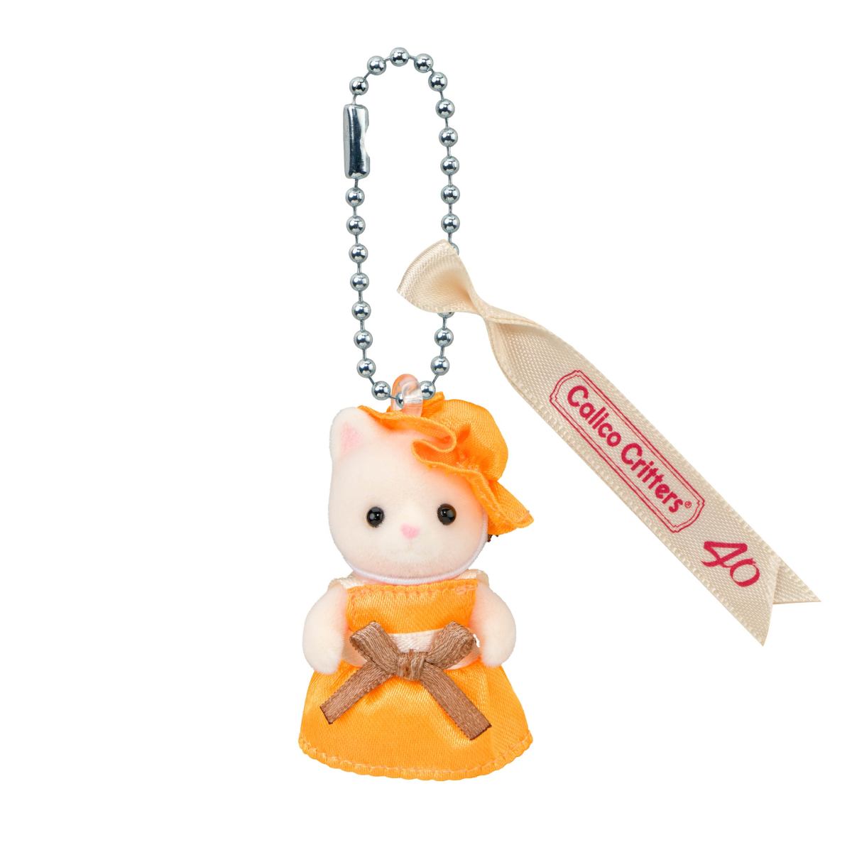 Citrus Charm Silk Cat Baby Key Chain